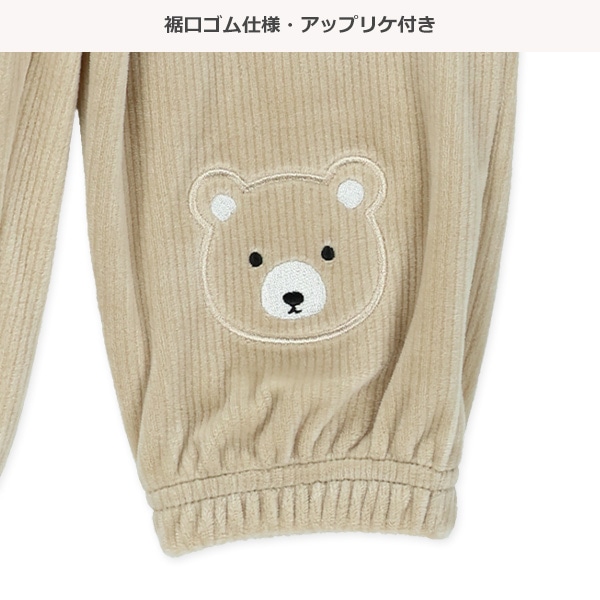 ニットコールくまアップリケパンツ