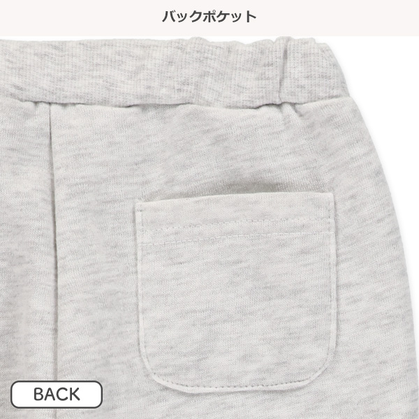 裏起毛10分丈トリケラトプスとび出しパンツ