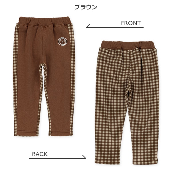 裏起毛切り替えチェックくまパンツ