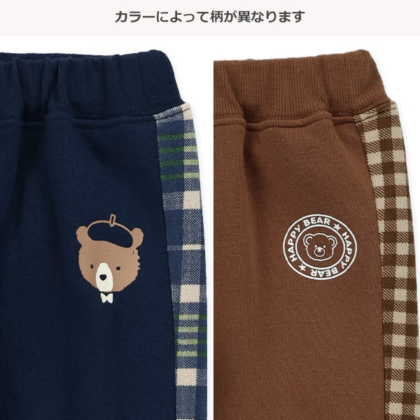 裏起毛切り替えチェックくまパンツ