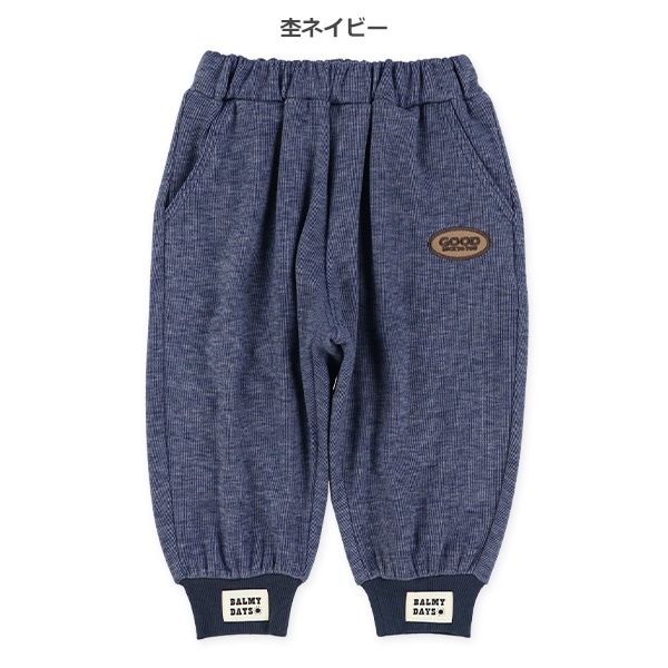 裏起毛裾チケットホイップタッチロングパンツ