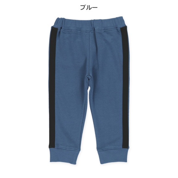 裏毛サイドラインパンツ