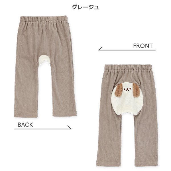 ニットコールおしりアニマルモンキーパンツ