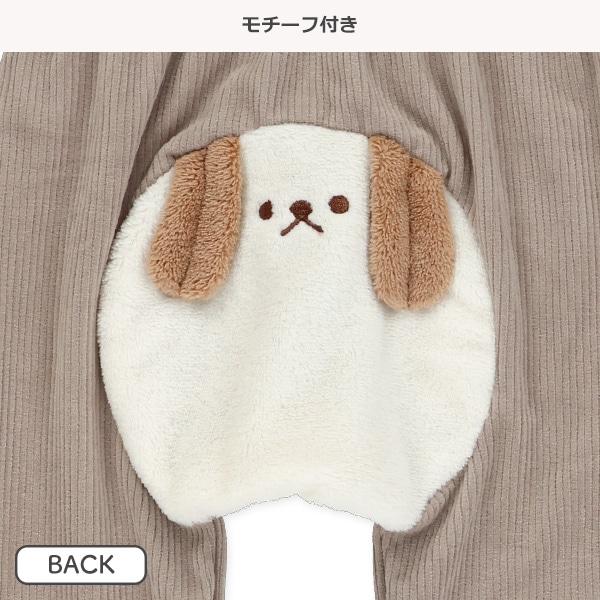 ニットコールおしりアニマルモンキーパンツ
