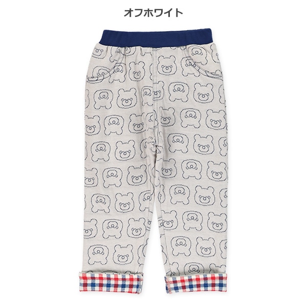 ニットキルト裾チェックくま柄ロングパンツ