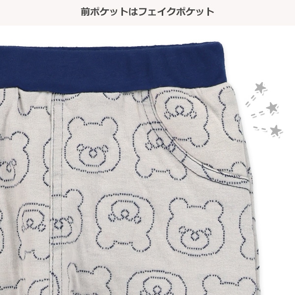ニットキルト裾チェックくま柄ロングパンツ