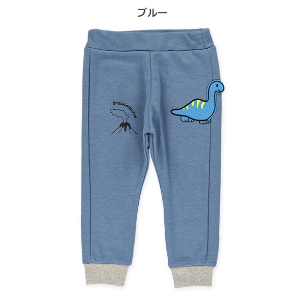 裏毛恐竜とび出しパンツ