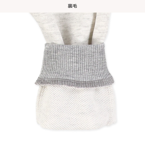 裏毛恐竜とび出しパンツ
