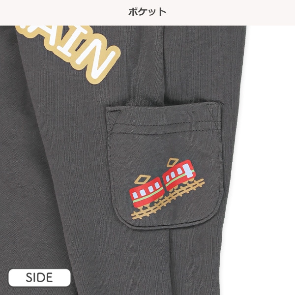 裏毛サイドポケットプリントパンツ