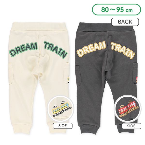 裏毛サイドポケットプリントパンツ
