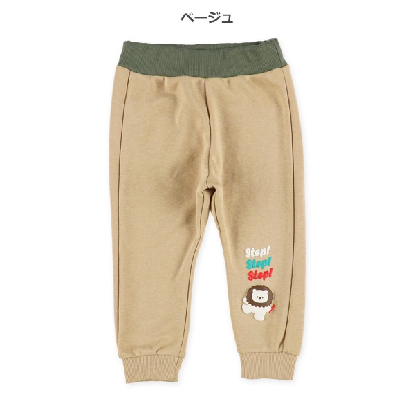 裏毛裾ライオン発泡プリントパンツ