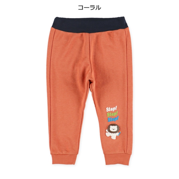 裏毛裾ライオン発泡プリントパンツ