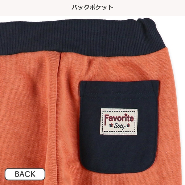 裏毛裾ライオン発泡プリントパンツ