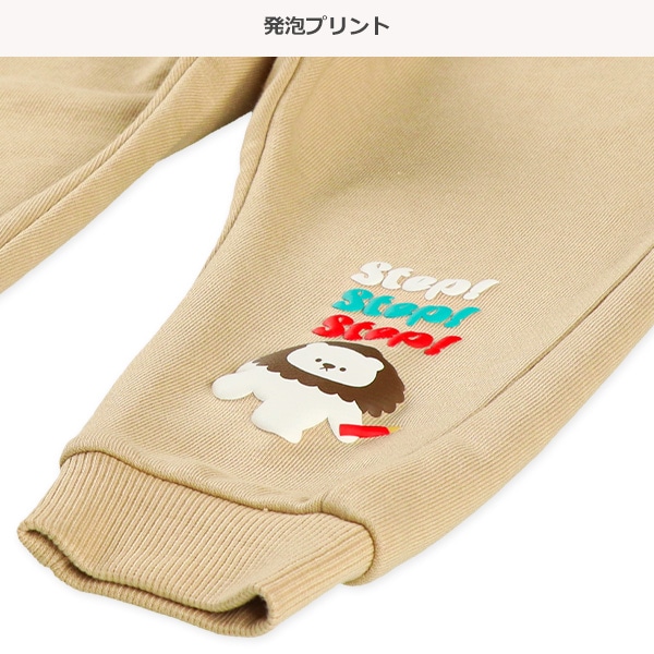 裏毛裾ライオン発泡プリントパンツ