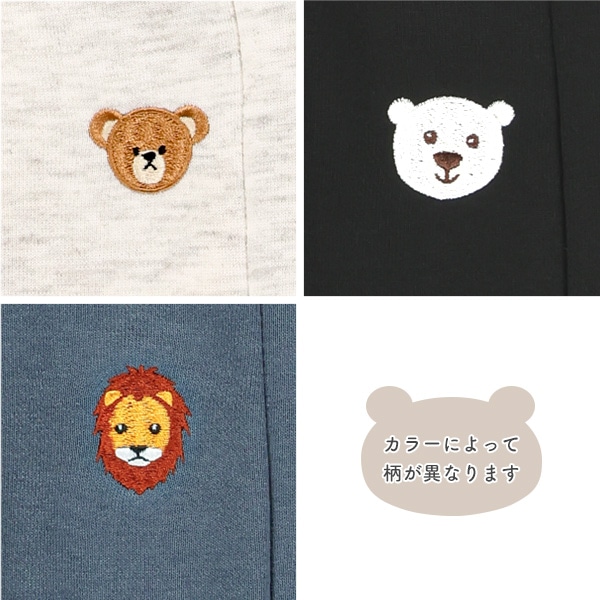 裏毛刺繍ワンポイント裾リブパンツ