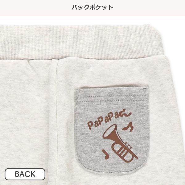 裏起毛恐竜・飛行機配色発泡プリントパンツ
