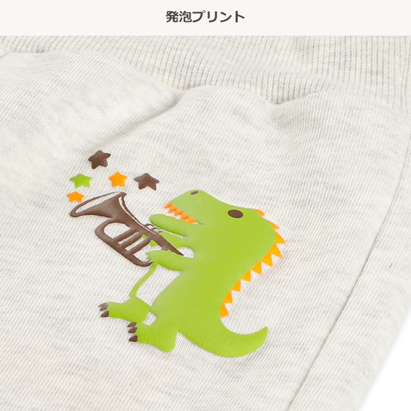 裏起毛恐竜・飛行機配色発泡プリントパンツ