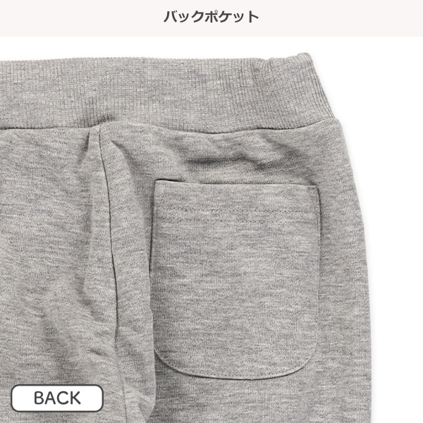 裏毛恐竜・時計・電車ワンポイント刺繍パンツ