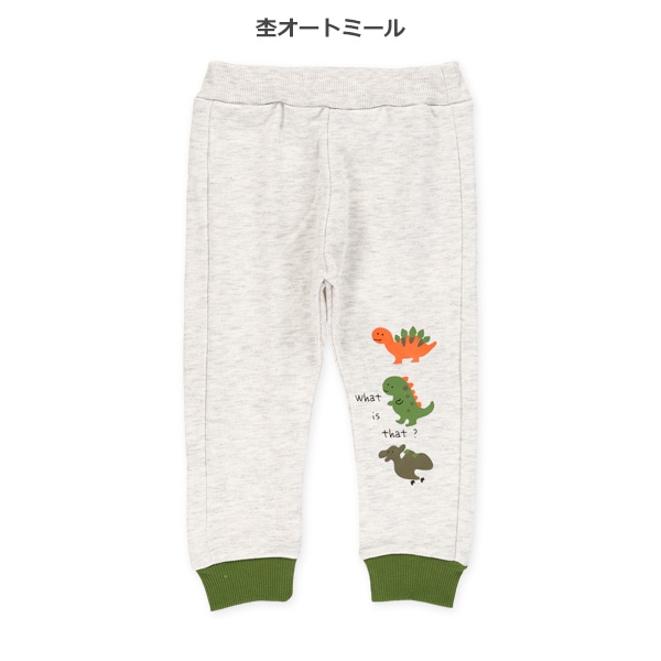 裏毛裾恐竜3連プリントパンツ