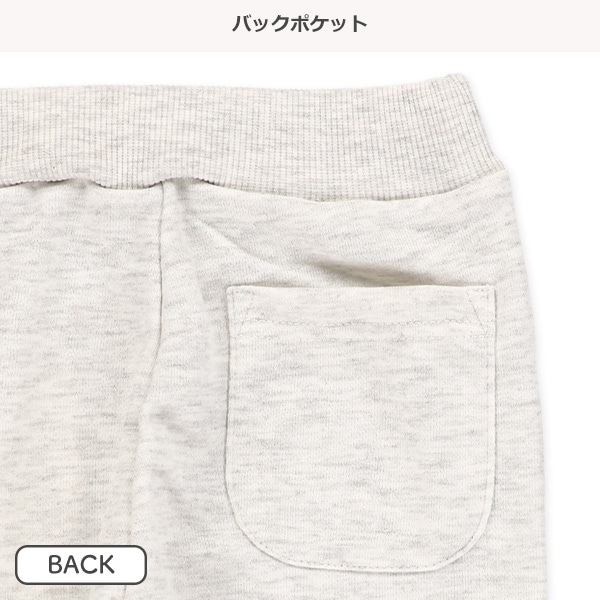 裏毛裾恐竜3連プリントパンツ