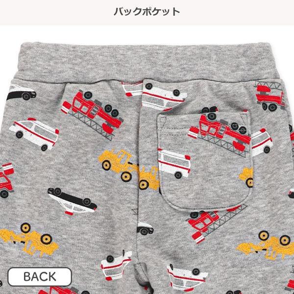 裏起毛はたらくくるまロングパンツ