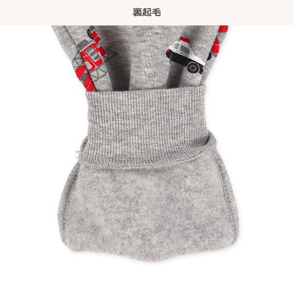 裏起毛はたらくくるまロングパンツ