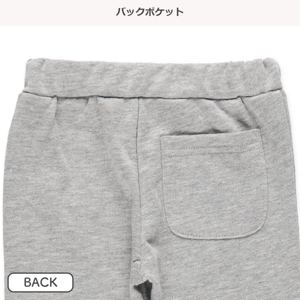 裏毛はたらくくるま発泡プリントロングパンツ
