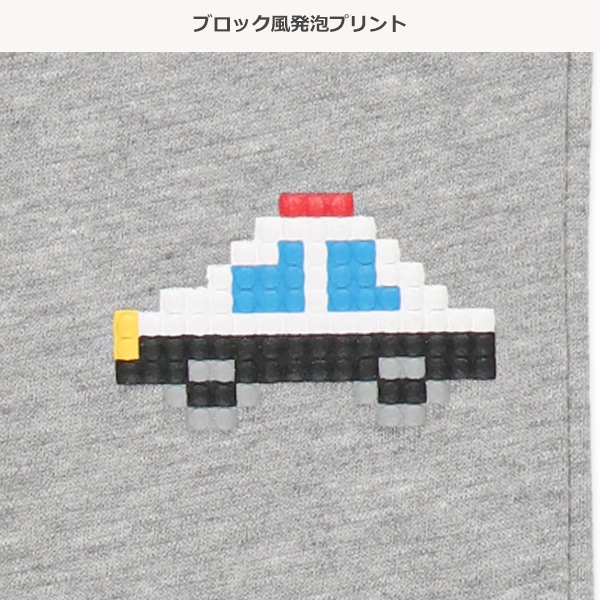 裏毛はたらくくるま発泡プリントロングパンツ