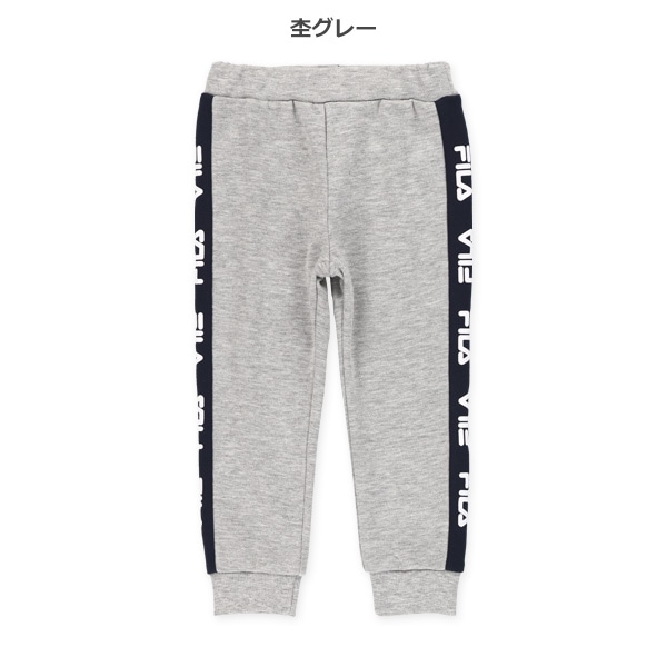 FILA）裏毛サイドラインロングパンツ