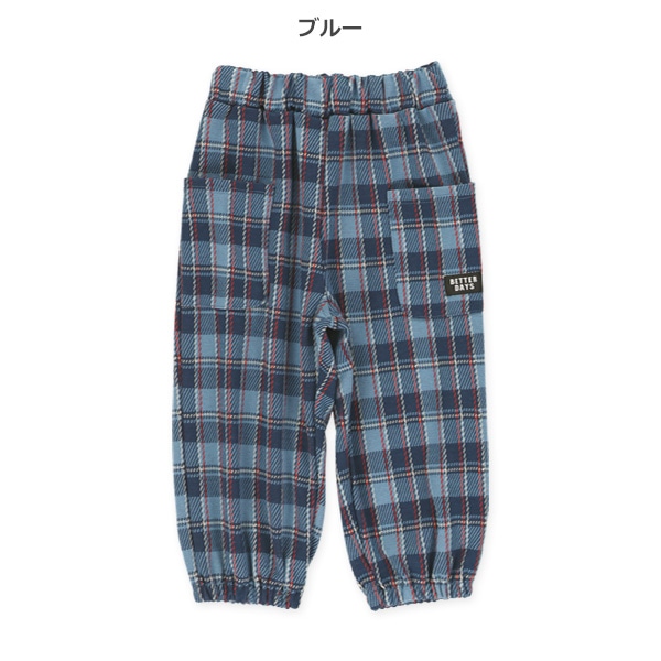 ジャガードチェックサルエルパンツ
