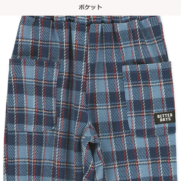 ジャガードチェックサルエルパンツ