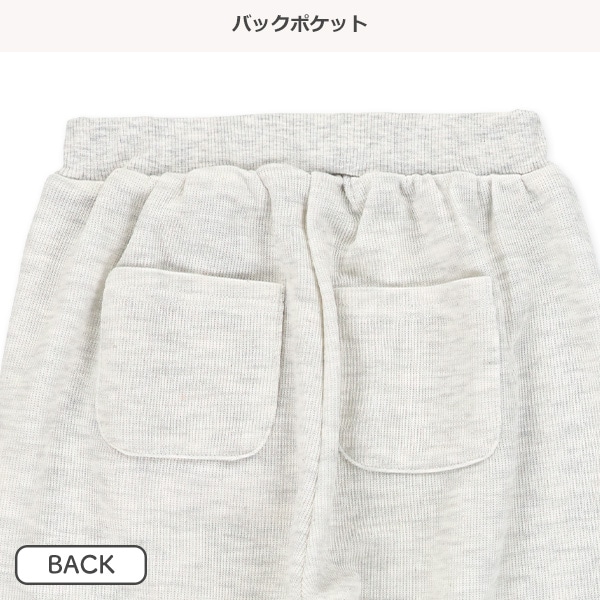 サイドラインボリュームスウェットパンツ