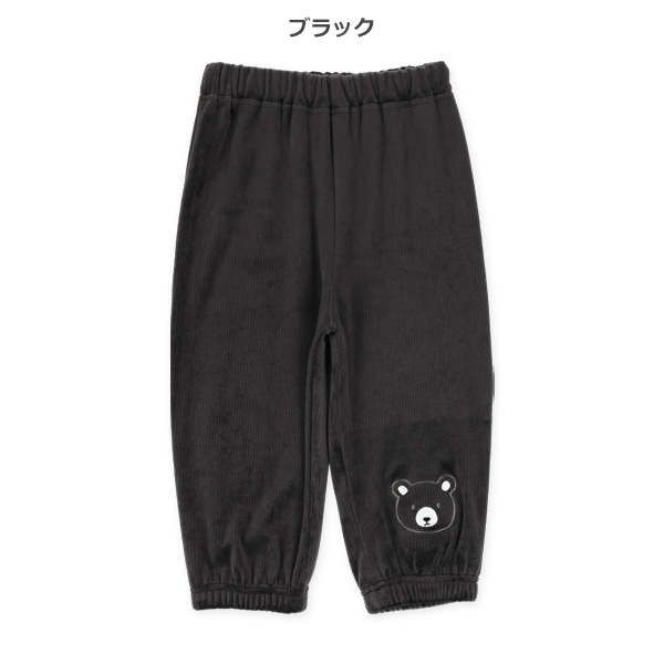 裏起毛くまアップリケ付きストレッチパンツ
