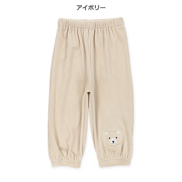 裏起毛くまアップリケ付きストレッチパンツ