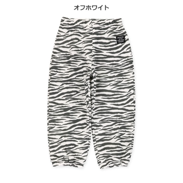 裏起毛アニマル柄ロングパンツ