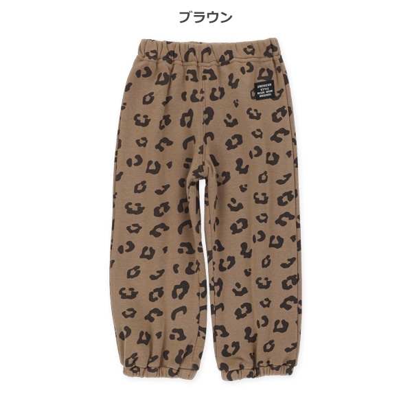 裏起毛アニマル柄ロングパンツ