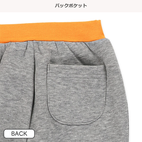 10分丈裏起毛ロゴ刺繍パンツ