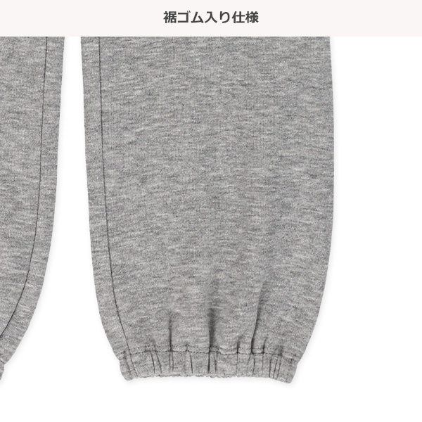 10分丈裏起毛ロゴ刺繍パンツ