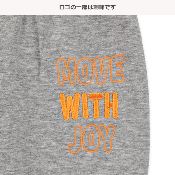 10分丈裏起毛ロゴ刺繍パンツ