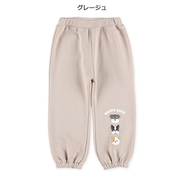 10分丈裏起毛裾いぬ発泡プリントロングパンツ