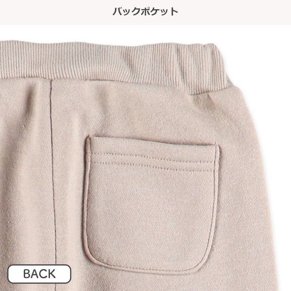 10分丈裏起毛裾いぬ発泡プリントロングパンツ