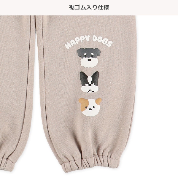 10分丈裏起毛裾いぬ発泡プリントロングパンツ