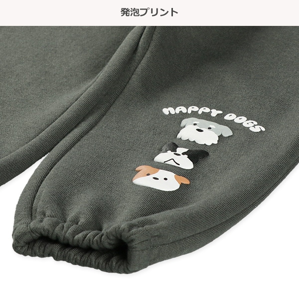 10分丈裏起毛裾いぬ発泡プリントロングパンツ