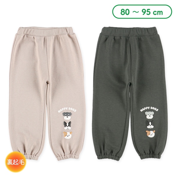 10分丈裏起毛裾いぬ発泡プリントロングパンツ