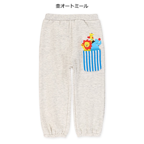 裏起毛アニマル前ポケットロングパンツ