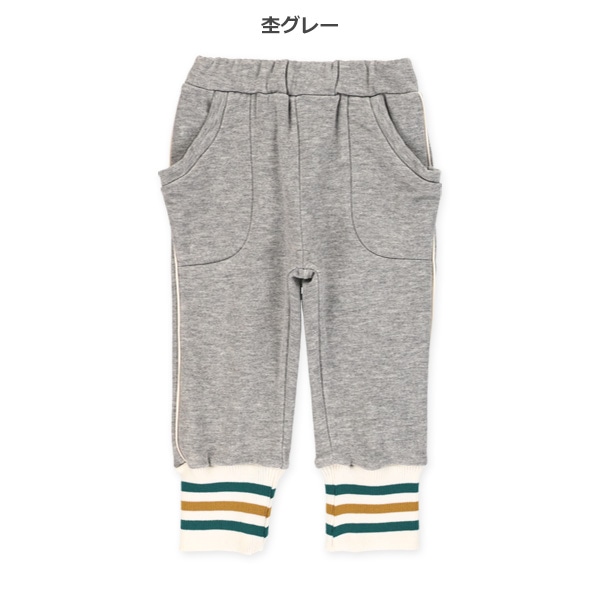 裏起毛ラインリブロングパンツ | 【公式】西松屋オンラインストア
