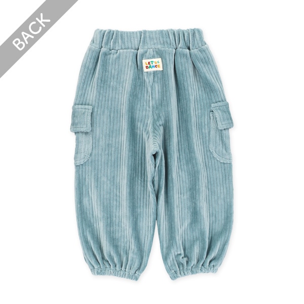ニットコールポケット付きサルエルパンツ