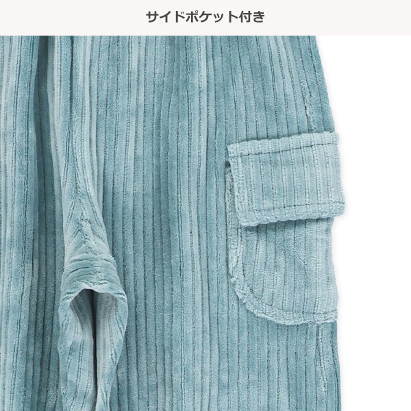 ニットコールポケット付きサルエルパンツ