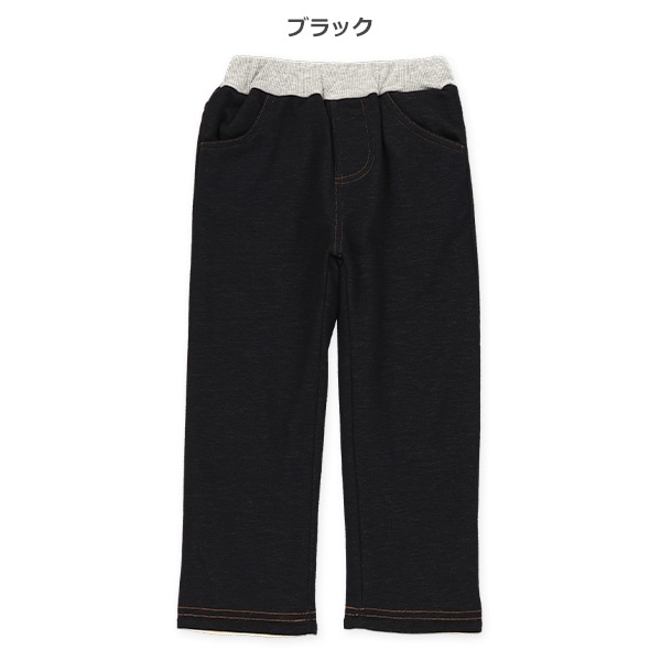 裏フリースデニムニットパンツ