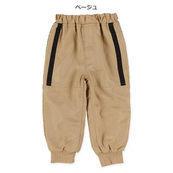 タフタ裏フリース裾リブロングパンツ